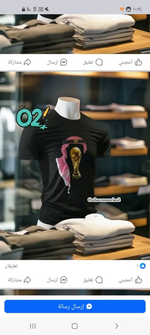 تصميم ملابس رياضيه وطباعة الاسم على الكلرات 5