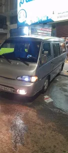 h100 1998 2