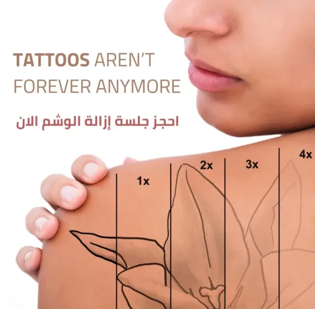 Adama - medical and beauty center 12