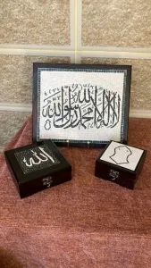 معان 5