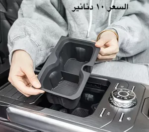 اكسسوارات جيتور jetour T2 2023-2026 13