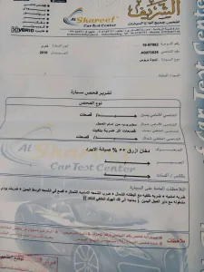 تويوتا بريوس ٢٠١٠ 6