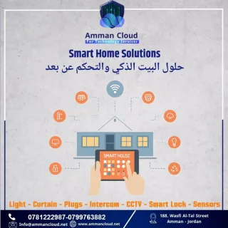 Amman Cloud Smart Home