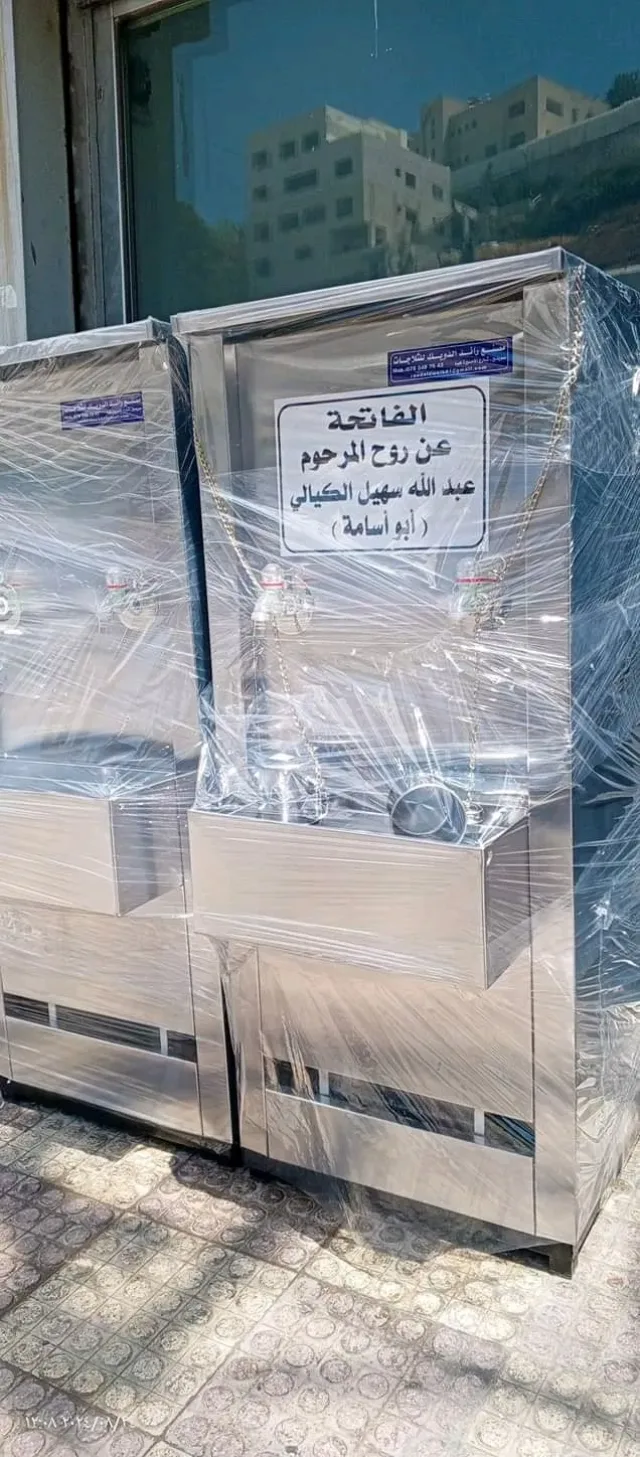 مصنع الدويك للثلاجات 4