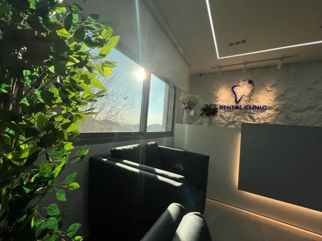 Dr Yousef Alramahi Dental Clinic