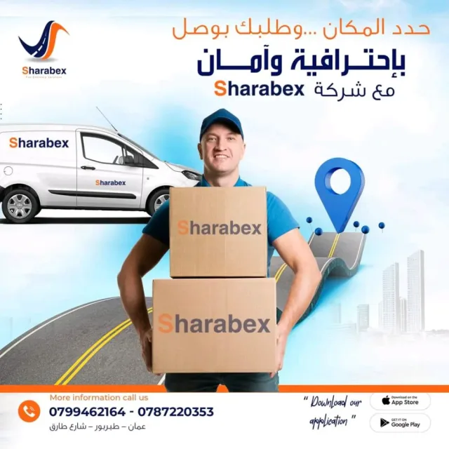 Sharabex Delivery 8