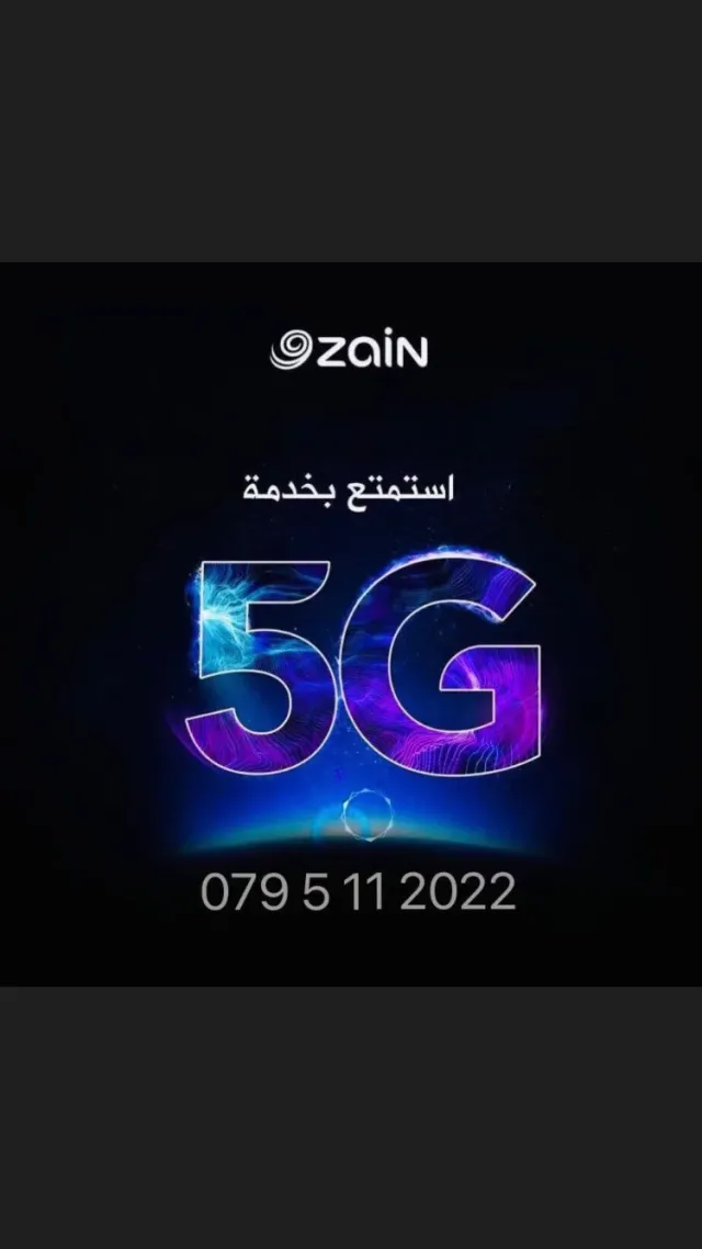Internet ( 4G , 5G , Fiber ) Offers 2
