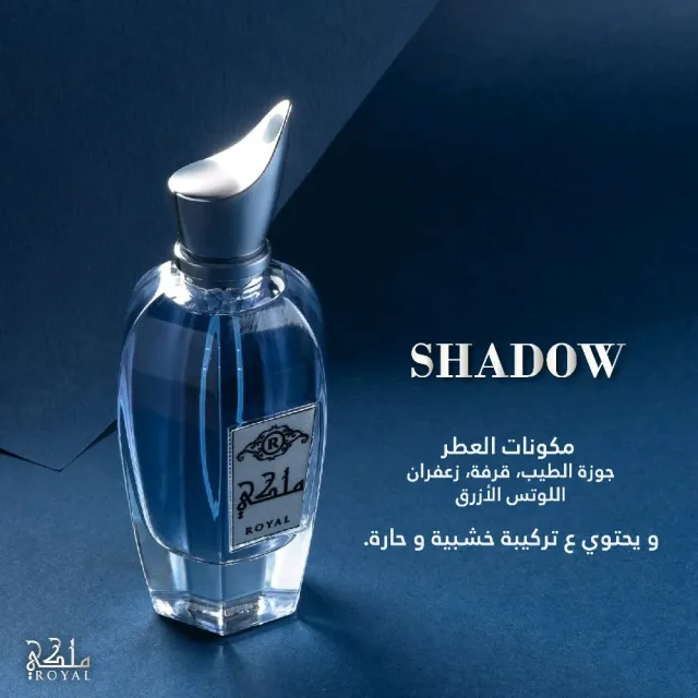 Royal Perfum 11