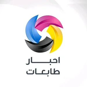 احبار طابعات 3