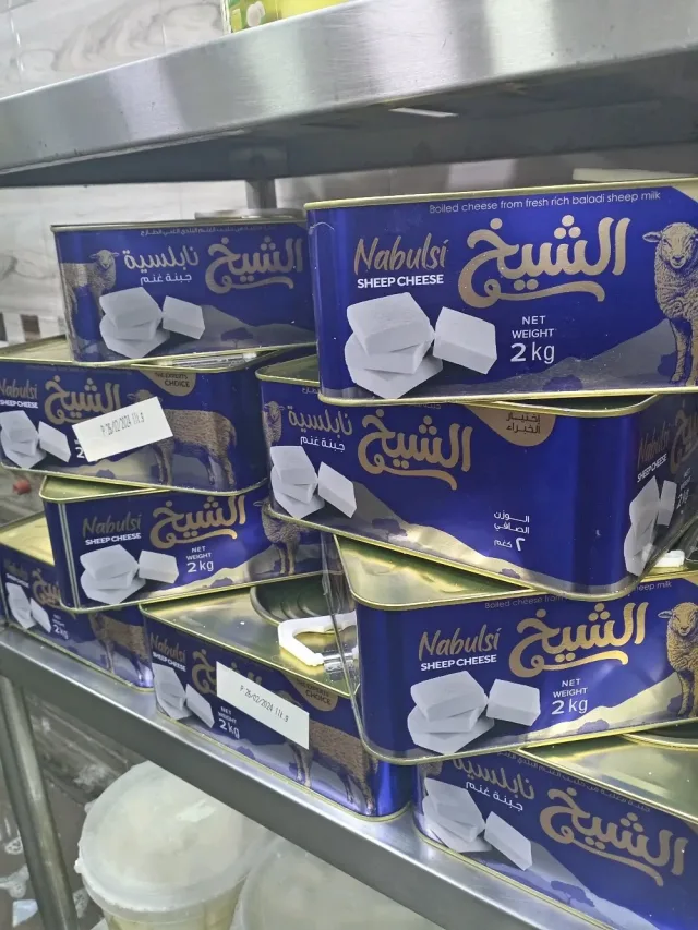 كنافة ابراج الأقصى 6