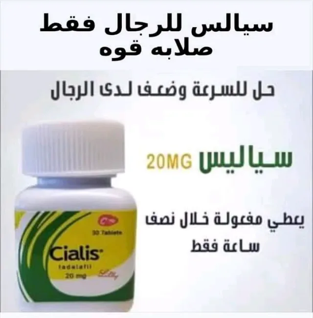 the vitamins shop 12