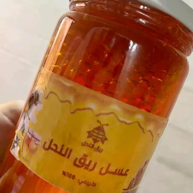 عسل ريق النحل 6