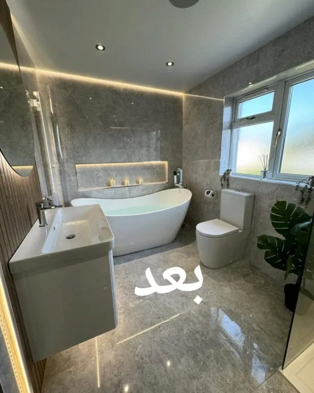 مواسرجي سباكه