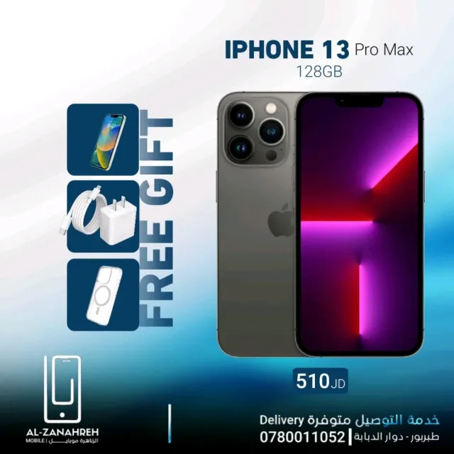 ESSO MEDIA لخدمات التصميم وإدارة مواقع التواصل الاجتماعي
