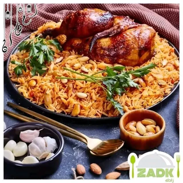 مطعم زادك 8
