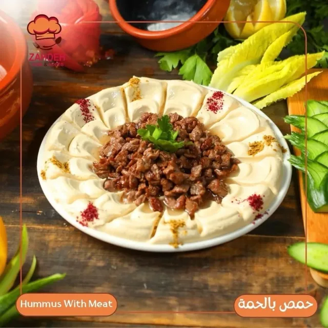 ملحمة ومشاوي عزمي واديب زاهدة 16