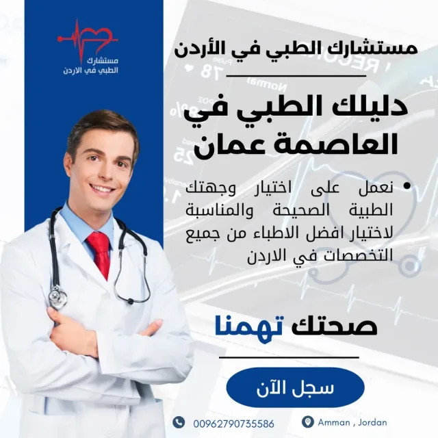 Naya nursing home care 3