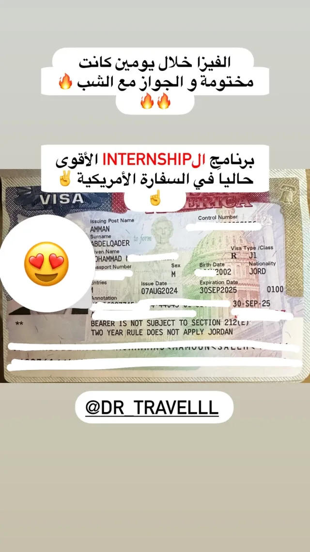 Dr Travel 4