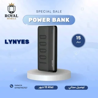 Power Bank 6