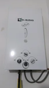 كيزر غاز