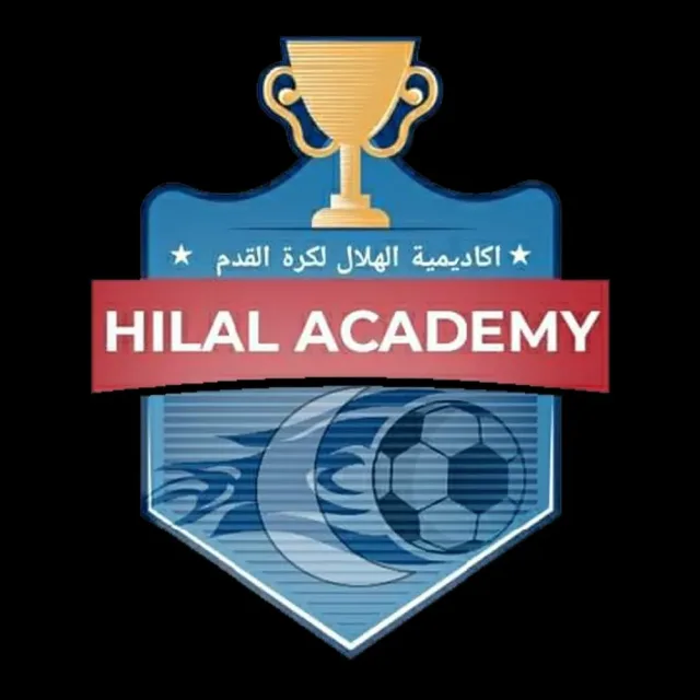 اكاديمية الهلال لكرة القدم 7