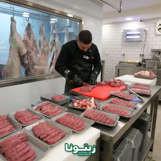 zaitouna fresh market 2