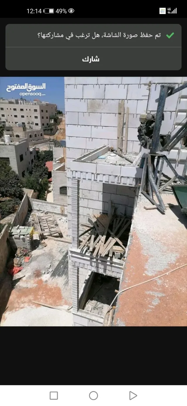 مقاول بناء و تشطيب وصيانه البناء ٠٧٨٦٢١٥٢٠٤ 5