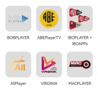 تفعيل جميع مشغلات IPTV مدى الحياة