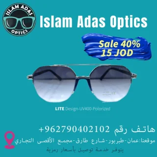 LITE Design sunglasses