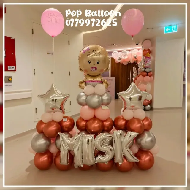 Pop BalloOn 9