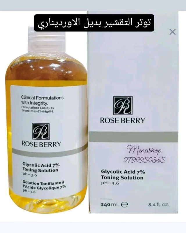 menashop 5
