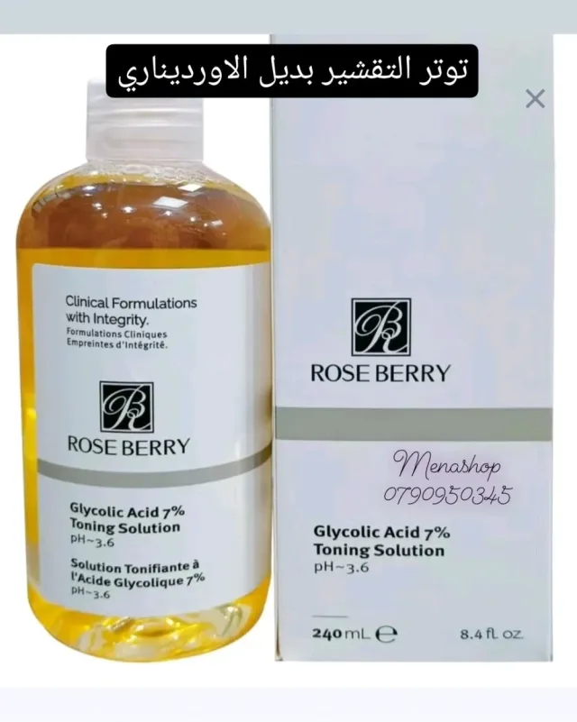 menashop 5