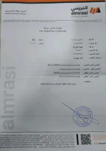 تويوتا كورولا 2013 10