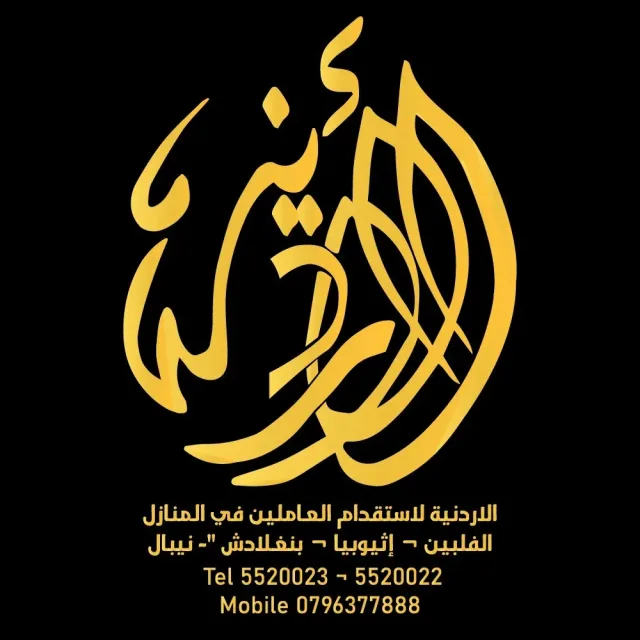 ESSO MEDIA لخدمات التصميم وإدارة مواقع التواصل الاجتماعي