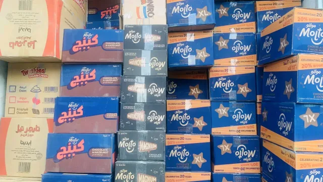 جود الجود 14