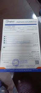 Tesla model 3 2023 12