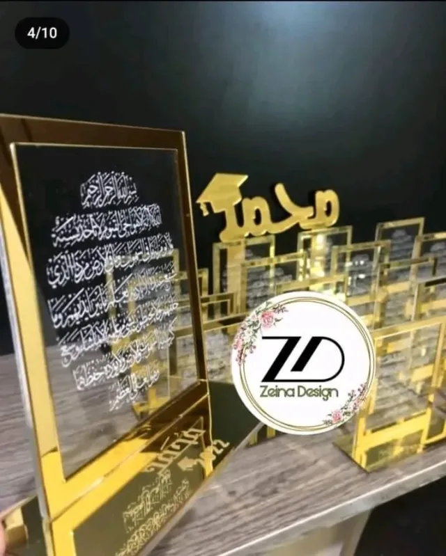 Zeina Design 7