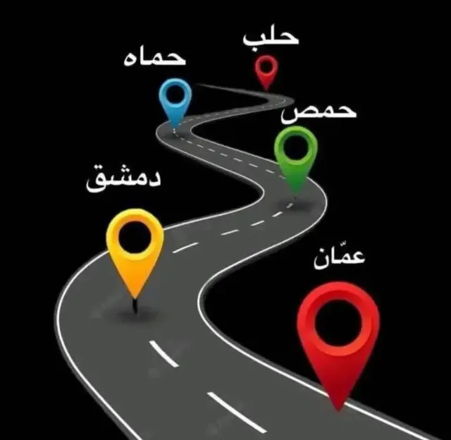 مؤسسة سمير عطايا للنقل البري 3