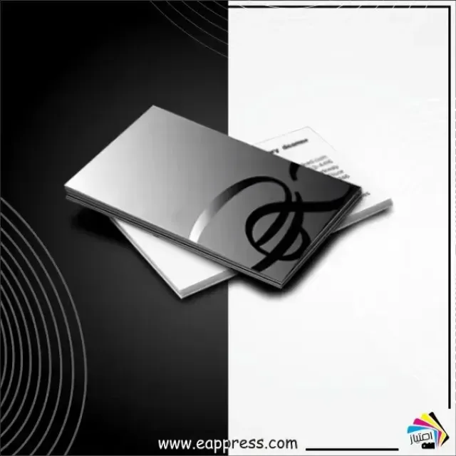 مطبعة امتياز الفن 8