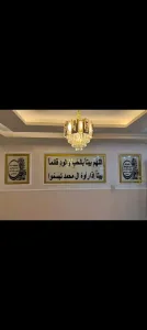لازورد للرسم على الزجاج 10
