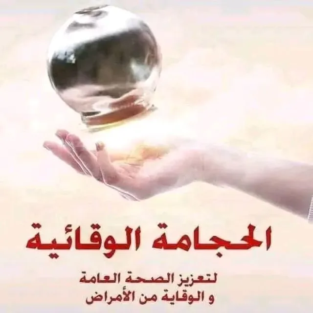 فراس البرغوثي 3