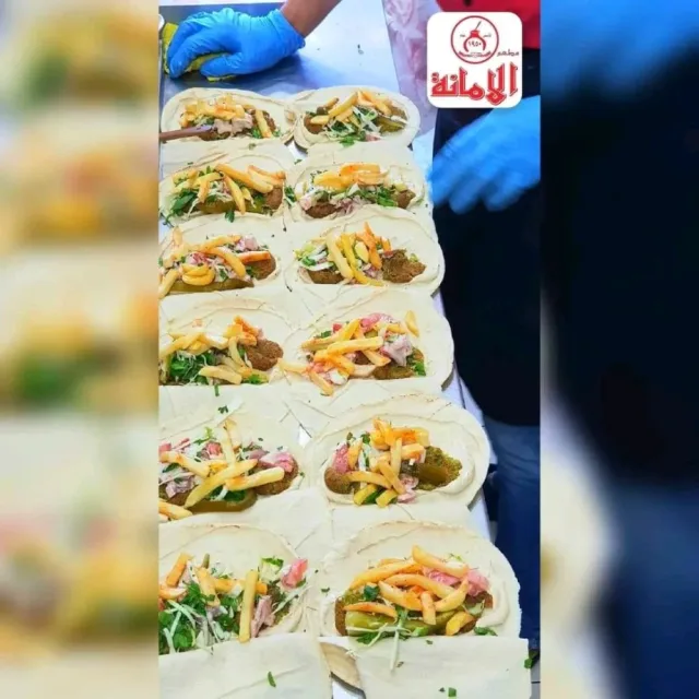 مطاعم الأمانة - Alamaneh Restaurants 8