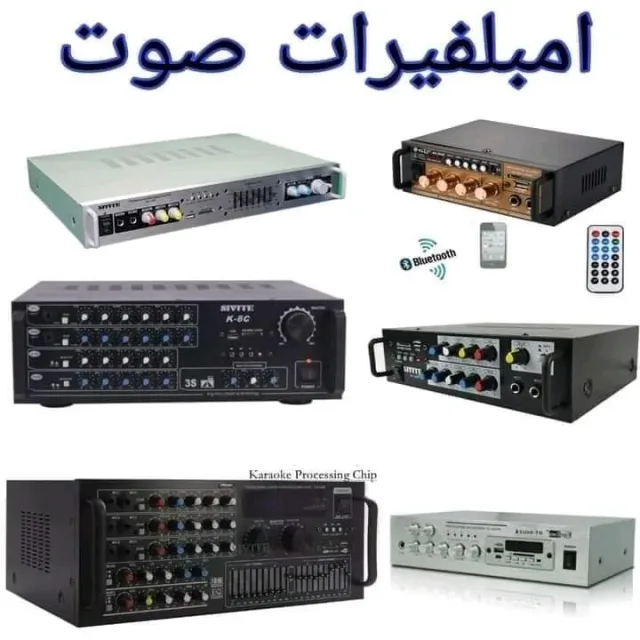المؤسسه العالميه للتجهيزات الكهربائيه والألكترونيه 2