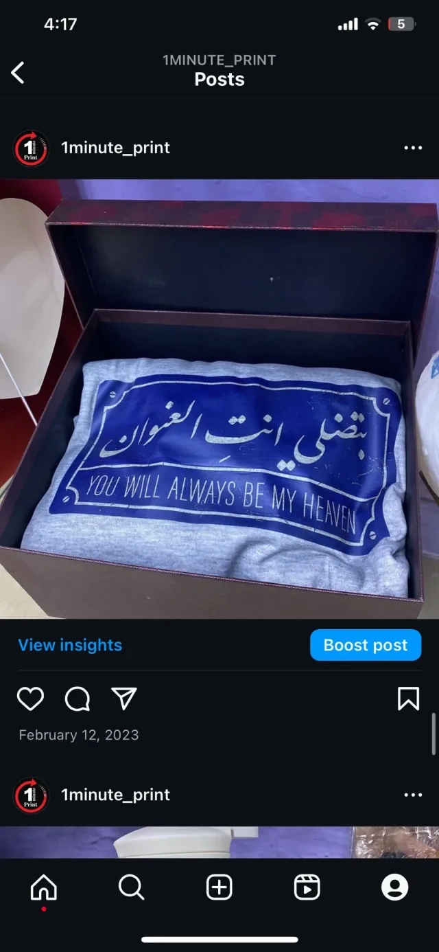 1minute print 2