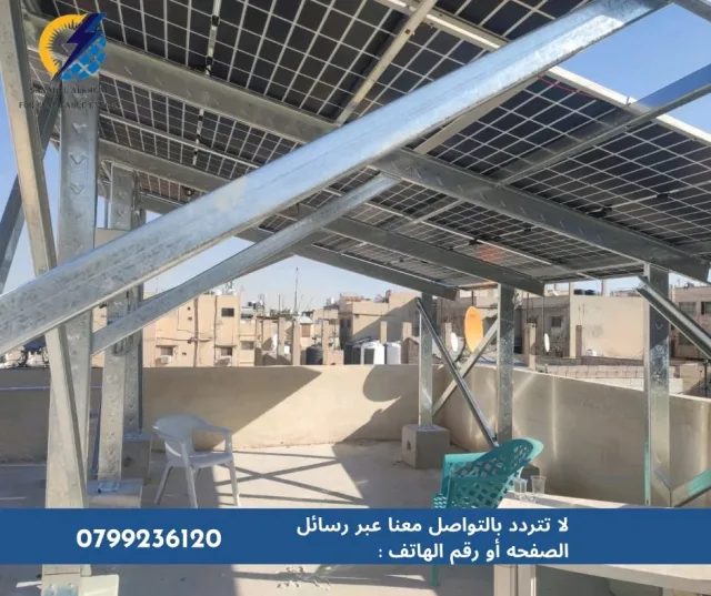 سنابل الخير للطاقة المتجددة 10
