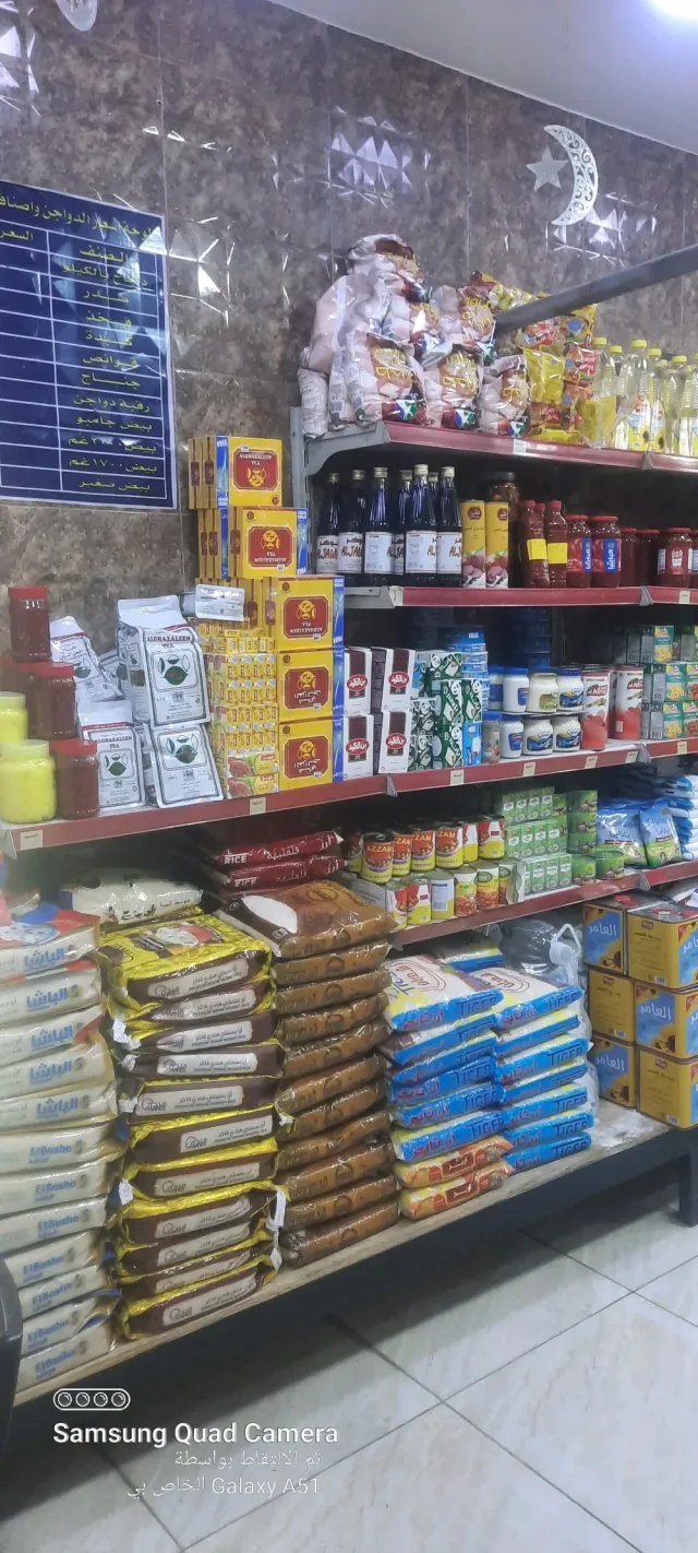 الجود للدواجن واللحوم الطازجه 3