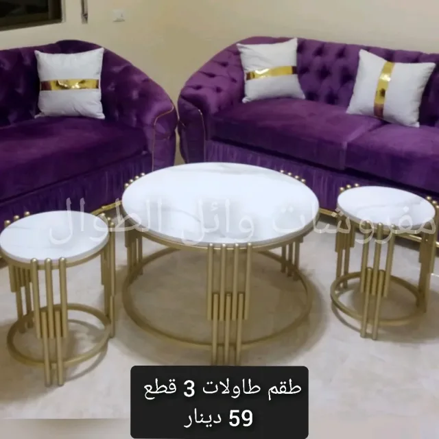 مفروشات وائل الطوال 11