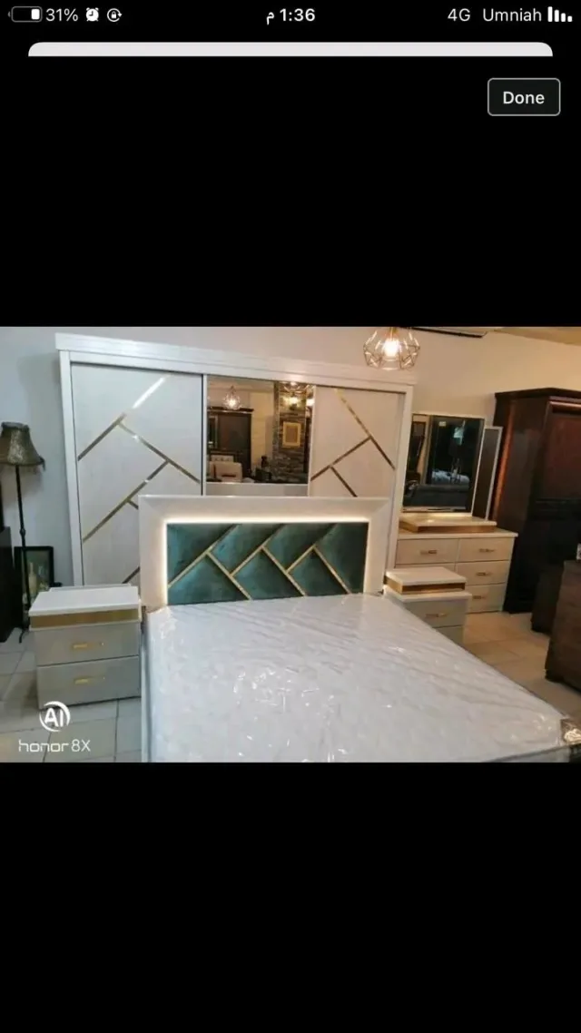 منجرة إتقان 14