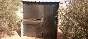 كشك للبيع
