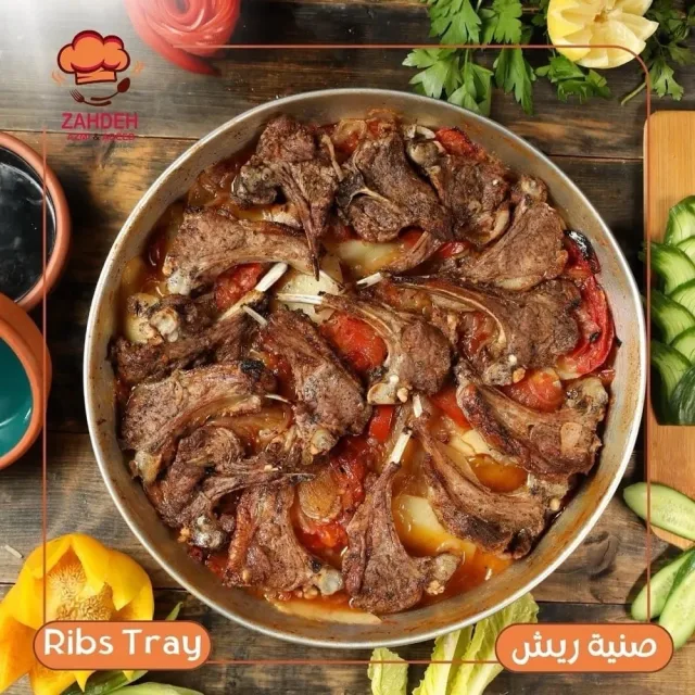 ملحمة ومشاوي عزمي واديب زاهدة 9